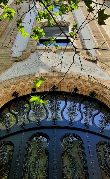 istock Beautiful Art Nouveau building in downtown Budapest 2199649822