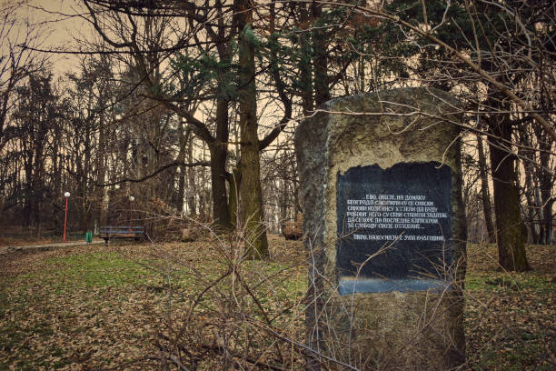 istock Memorial Stone in a Kosmaj Mountain Honoring Serbian Fighters 2199780800