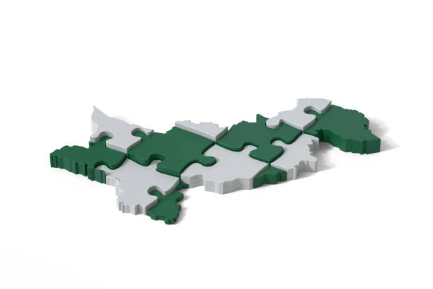 istock Pakistan map puzzle is showing connection, teamwork and cooperation 2199846445