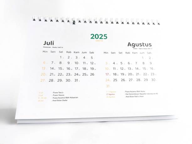 istock 2025 calendar for preparation for the world 2199964421