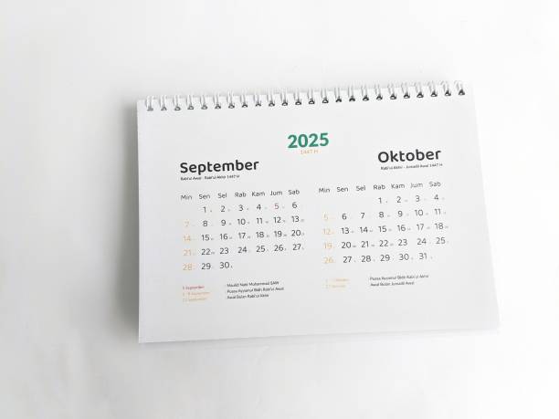 istock 2025 calendar for preparation for the world 2199964442