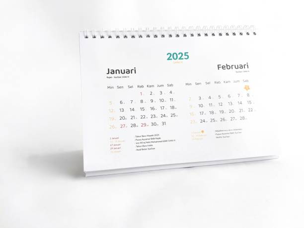 istock 2025 calendar for preparation for the world 2199964570
