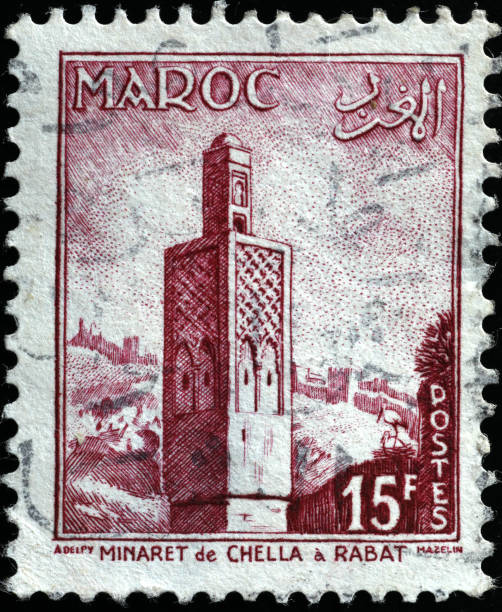 istock Ancient minaret of Rabat on moroccan postage stamp 2200009077