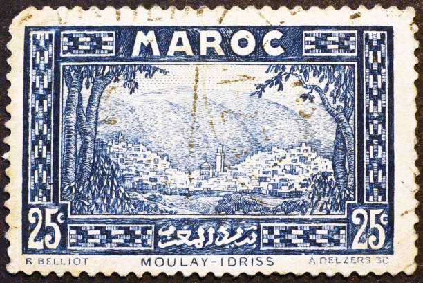 istock Ancient moroccan town on vintage postage stamp 2200009592