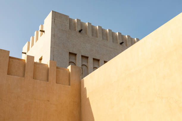 istock State of Qatar. Doha. Architecture. Katara Cultural Center. 2200079419