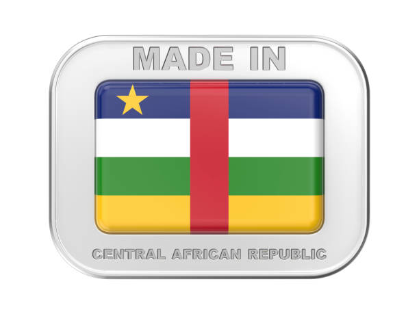 Made in Central African Republic, silver badge with the flag of the Central African Republic