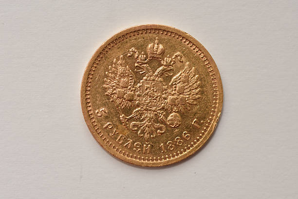 istock 1886 Russia Five gold  coin  5 Rubles 2200279671