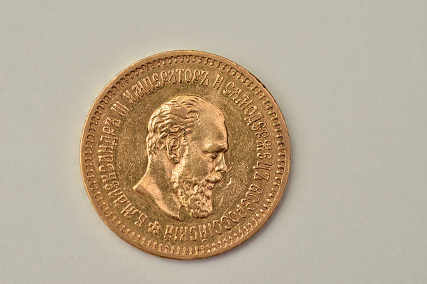 istock 1886 Russia Five gold  coin  5 Rubles 2200279675