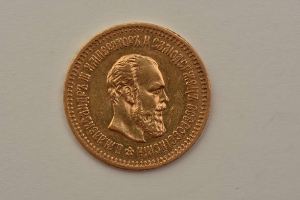 istock 1886 Russia Five gold  coin  5 Rubles 2200280001