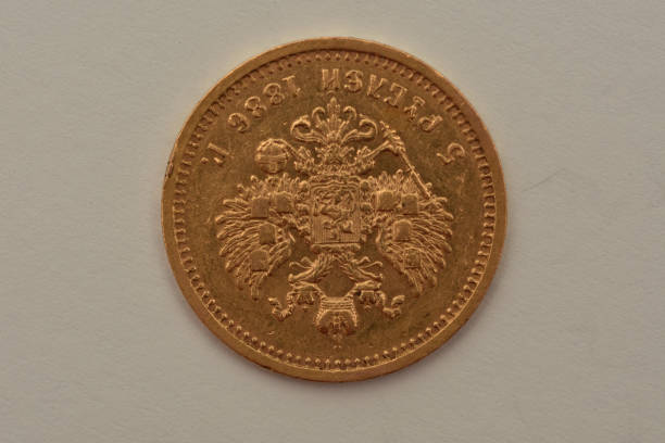 istock 1886 Russia Five gold  coin  5 Rubles 2200280012