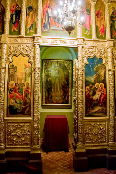 istock Inside Russia Saint Basil's cathedral on the Red Square, Moscow with icon and religious relics 2200449509