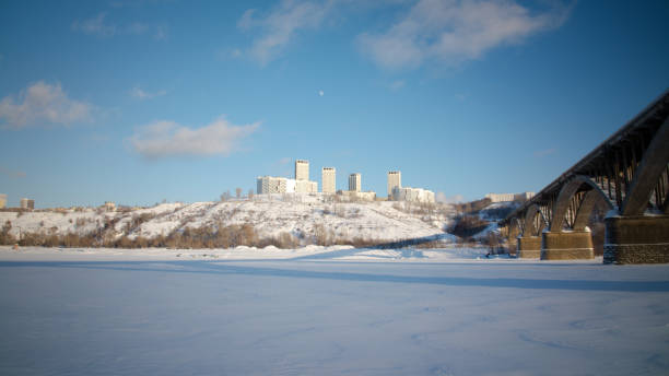 istock Snowy landscape with a bridge in the background 2200515449