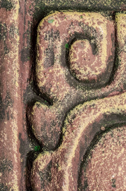 istock texture of antique clay vase macro 2200573307
