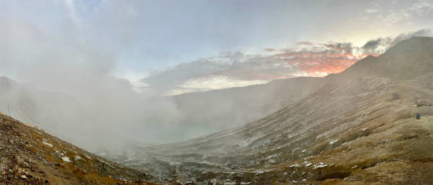 istock Ijen Volcano - Indonesia 2200664972
