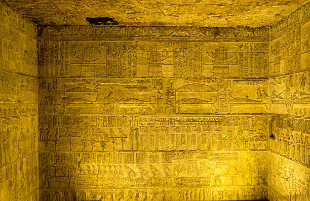 istock Carvings and hieroglyphics inside Temple of Hathor at Dendera 2200703702