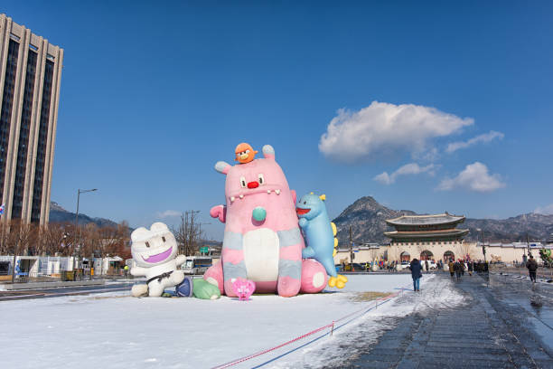 Seoul, Korea - February 7th 2025, It is the Icon of Seoul, Seoul Haechi in Gwanghwamun Square in Jongno-gu, Downtown Seoul Korea. 서울 광화문광장