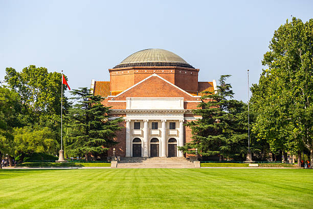 Tsinghua University, Haidian District, Beijing