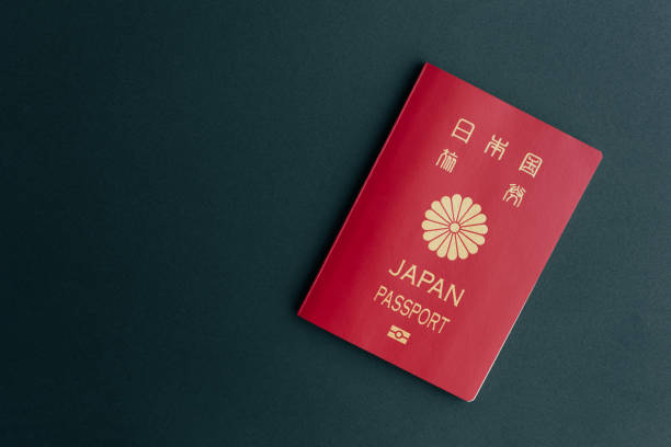 istock Japanese passport on a black background. 2201051471