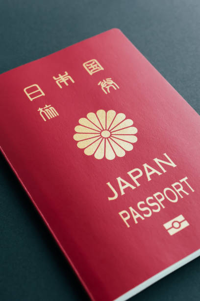 istock Japanese passport on a black background. 2201051492