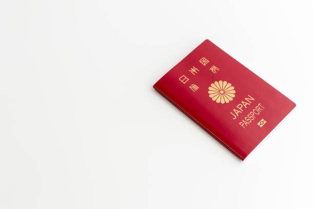istock Japanese passport on a white background. 2201051592