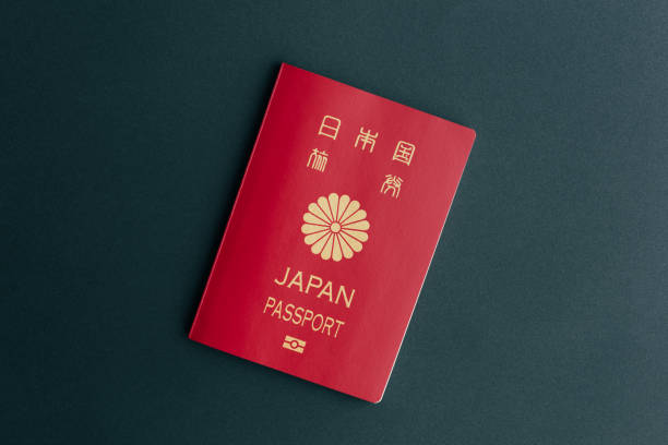 istock Japanese passport on a black background. 2201051598