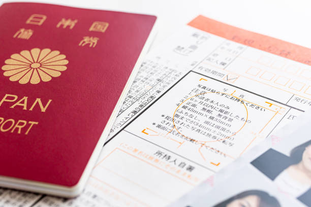 istock Japanese passport application documents. Passport ID photo. 2201052111