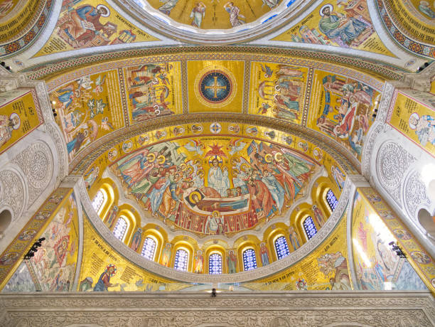 istock Ornate Dome Interior of Baroque Church 2201350763