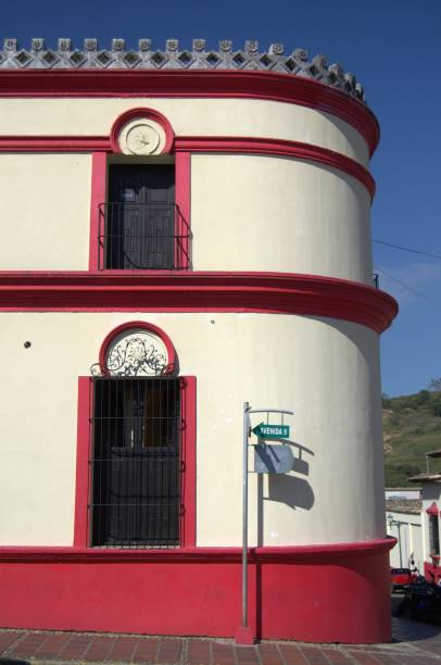 istock Architecture in the state of Tachira. 2201376059