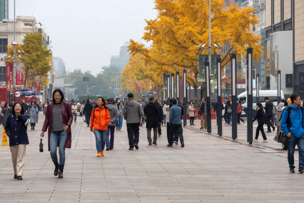 Beijing, China-11 Nov 2024: View of Wangfujing Pedestrian Street in Beijing. It is the most well-known and prosperous shopping street with modern and fashion trends