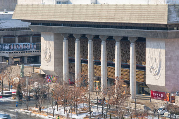 Seoul, Korea - February 7th 2025, It is the Sejong Center for the Performing Arts at Gwanghwamun Square in Jongno-gu, Downtown Seoul Korea. 서울 광화문광장 세종문화회관