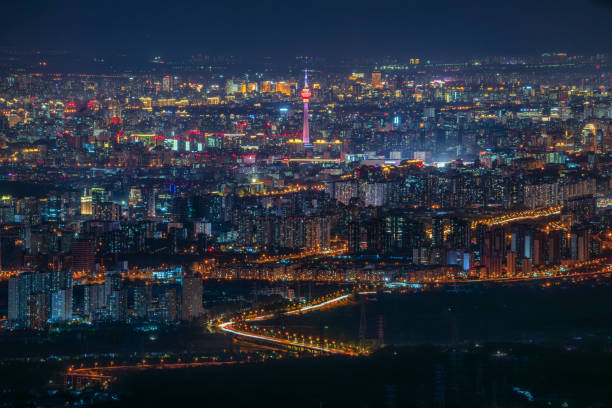 Overlooking Beijing Central Radio and TV Tower at night