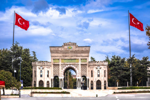 istock The gate of Istanbul University scenic architecture view 2201750690