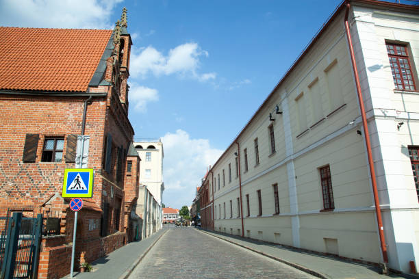Kaunas Old Town Street