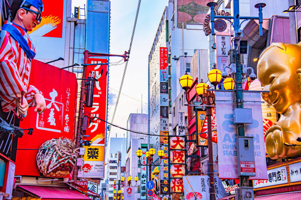The bustling streets of Dotonbori