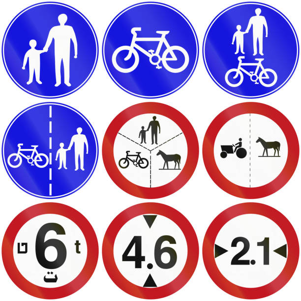 istock Collection of regulatory signs in Israel 2201875439
