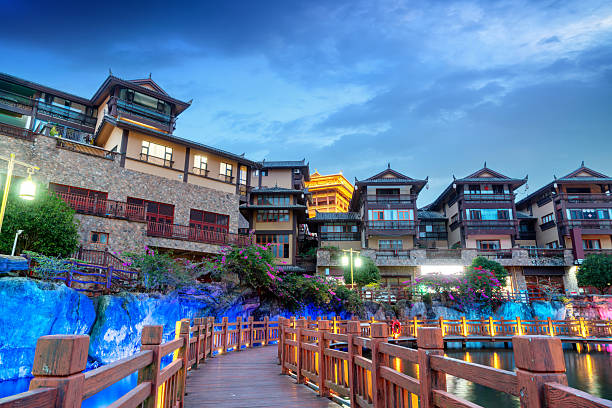 istock Yunnan Dishui Miao Town 2201876221
