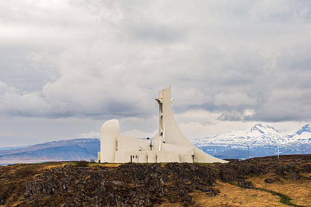 istock iceland nature sceneries 2201943904