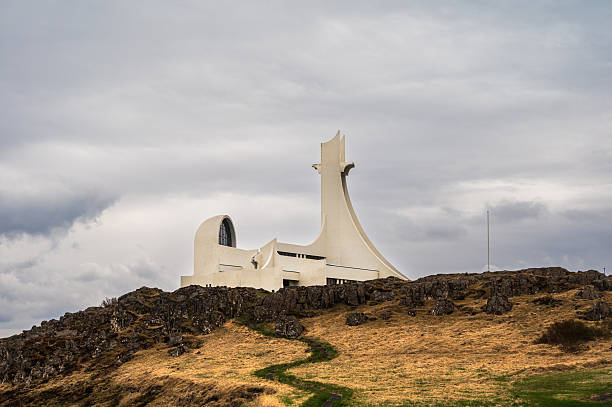 istock iceland nature sceneries 2201943905