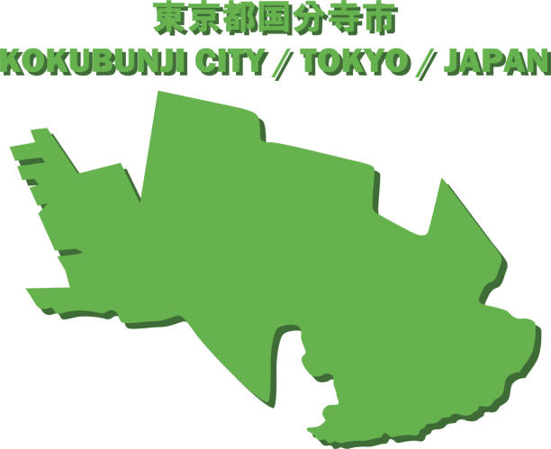 istock Vector Map of KOKUBUNJI CITY , Tokyo , Japan 2201999776