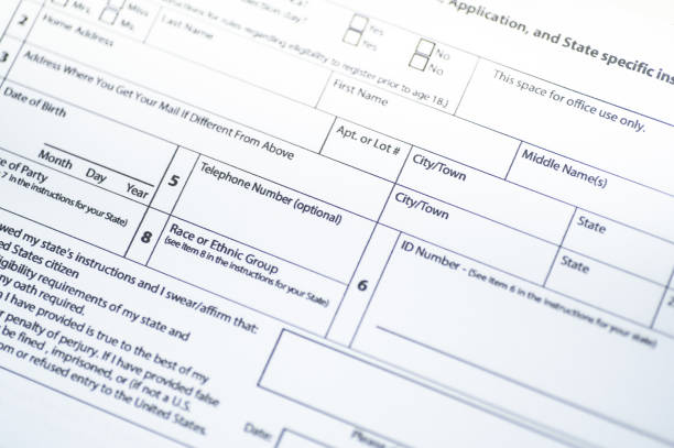 istock Detail of a fill in form 2202049693