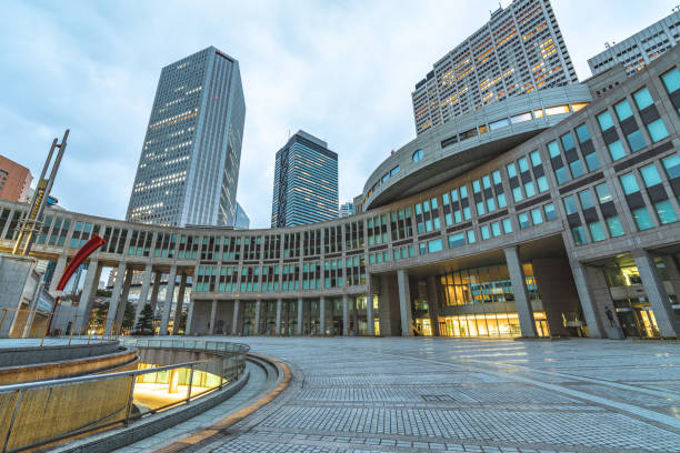 istock Tokyo metropolitan government building glowing at dusk 2202136019