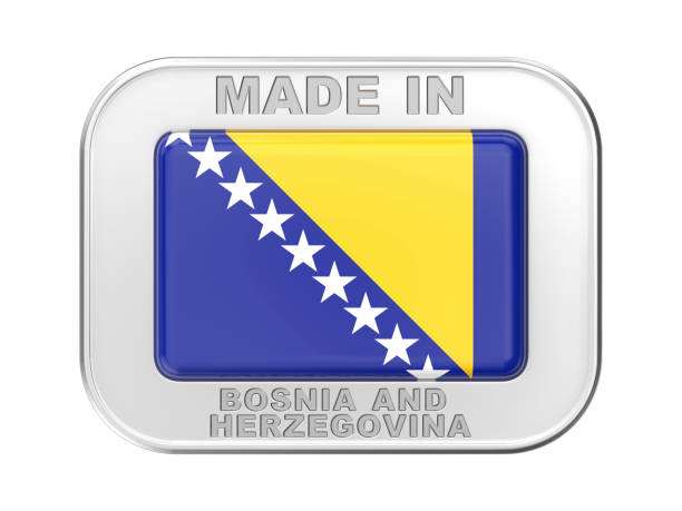 Made in Bosnia and Herzegovina, silver badge with the flag of Bosnia and Herzegovina
