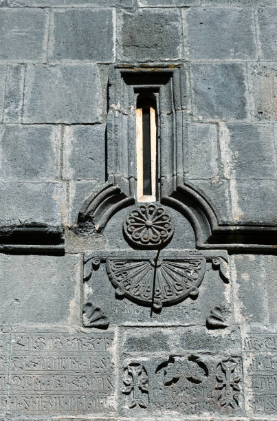 istock Armenia, Dilijan, Haghartsin Monastery 2202221852