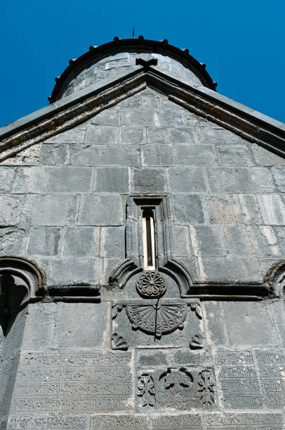 istock Armenia, Dilijan, Haghartsin Monastery 2202221863