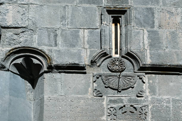 istock Armenia, Dilijan, Haghartsin Monastery 2202221866