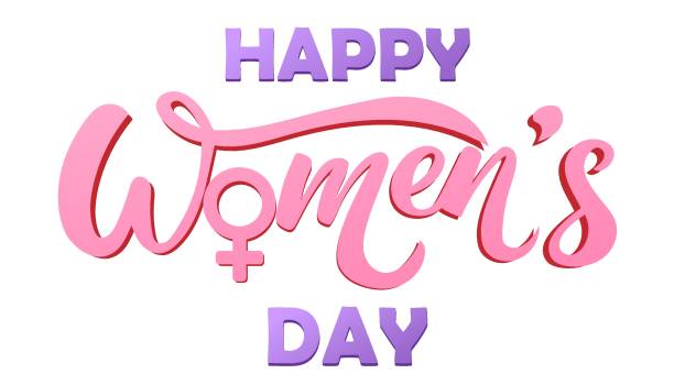 istock Happy women's day lettering on the white background. Greeting card on March 8 with strong and elegant text - happy Womens day. Vector graphic 2202281291