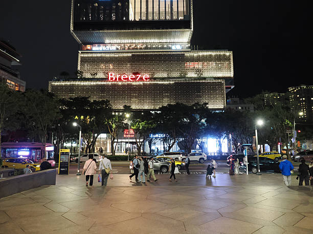 Taipei, Taiwan - 6 november 2025: Image of the Breeze shopping mall located in the Xinyi district in Taipei.