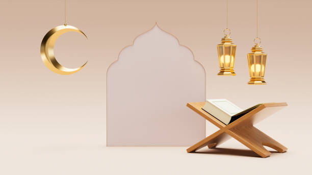 istock Ramadan Lantern and Crescent with Quran, Islamic Background, Happy Eid Mubarak 2202439195