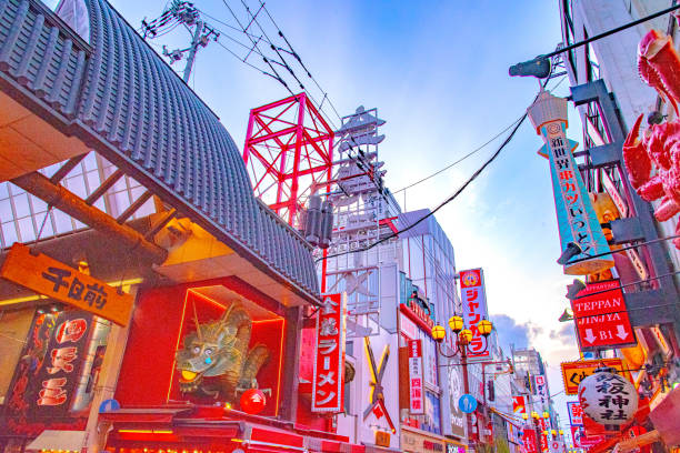 istock Dotonbori street in Osaka 2202442214