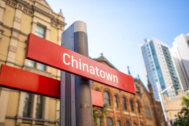 istock Red Road Sign Chinatown 2202449818